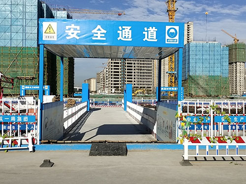 中歐國際A3項(xiàng)目